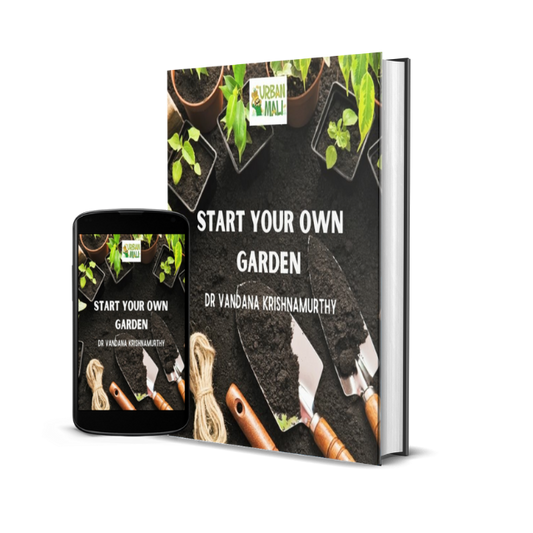 Start Your Own Home Garden Ebook